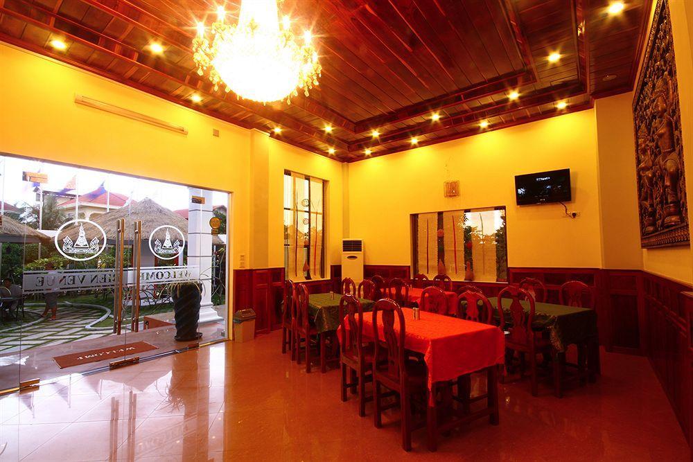 Hotel Mae Yu Lim Boutique Siem Reap Zewnętrze zdjęcie