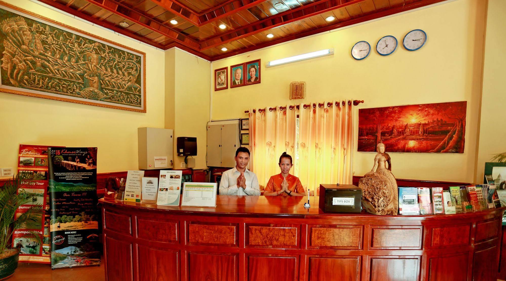 Hotel Mae Yu Lim Boutique Siem Reap Zewnętrze zdjęcie