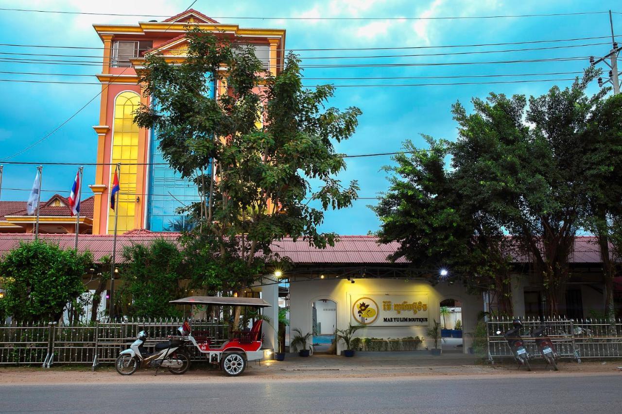 Hotel Mae Yu Lim Boutique Siem Reap Zewnętrze zdjęcie